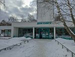 Moscow House of Books (Chertanovskaya Street, 14к1), bookstore