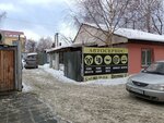 Автосервис (Shaumyana Street, 43), servicio de coches, centro de reparación de automóviles