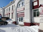 Mfc Nedvizimost (Soviet Street, 22), servicios legales