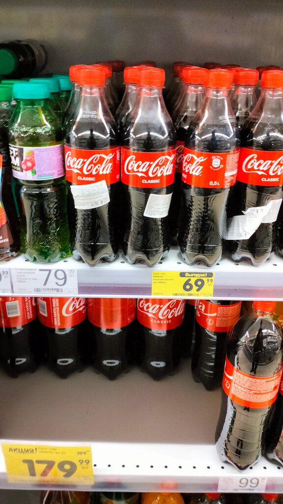 Магазин продуктов Верный, Кингисепп, фото