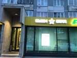 Суши Star (Krikkovskoe Highway, 10) ، مطعم سوشي
