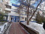 УралИнформКонсалт (Chernyshevskogo Street, 8), ordenadores y accesorios al por mayor