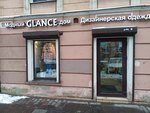 Glance (ул. Чайковского, 25), магазин одежды в Санкт‑Петербурге