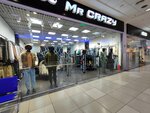 Mr Crazy (ул. Александрова, 18А), магазин одежды в Волжском