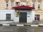 Filial Tsentra sotsialnogo obsluzhivaniya naseleniya g. Saratova po Kirovskomu i Frunzenskomu rayonam (2-ya Sadovaya ulitsa, 106Бк6), social service