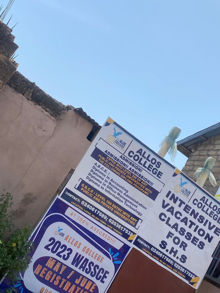 College Allos College, Accra, photo