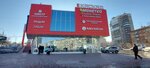 Специи (Novokuznetsk, Kurako Avenue, 21Б), food ingredients and spices