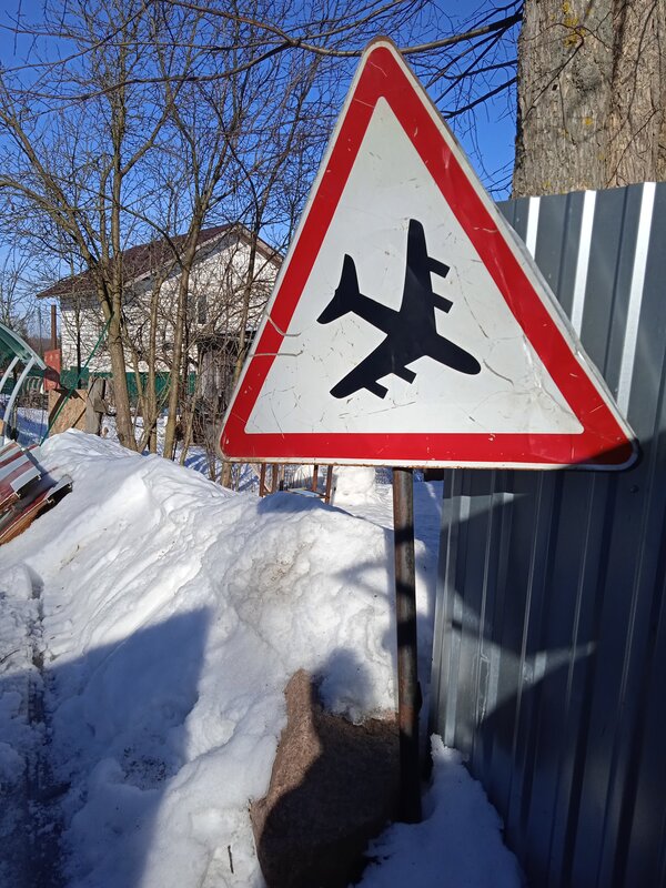 Боровск Сити Лодж — фото 36
