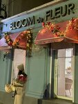 Bloom de Fleur (ул. Магомеда Ярагского, 11А), магазин цветов в Махачкале