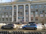 Tsentralnaya kollegiya advokatov № 1 g. Kemerovo i Kemerovskoy oblasti (ulitsa Kirova, 14), attorney