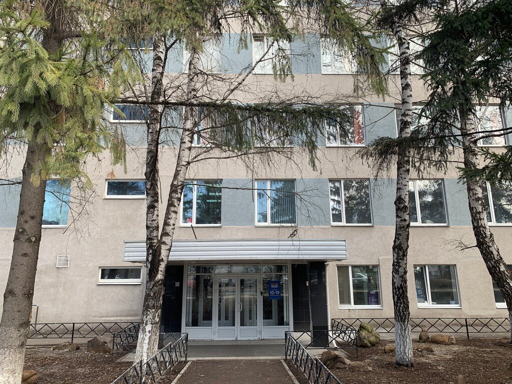 Organization of auctions and tenders Rossiysky auktsionny dom predstaviteli V Povolzhskom regione, Samara, photo