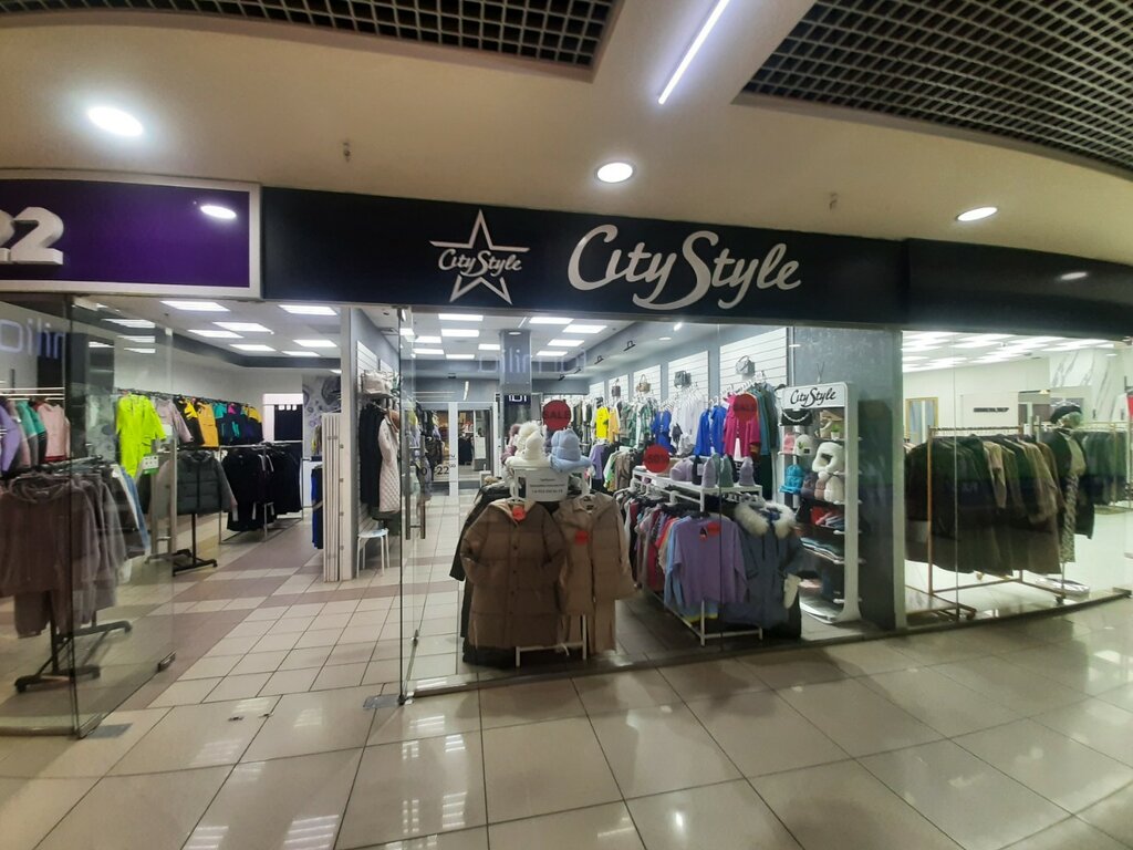 Магазин одежды City Style, Барнаул, фото