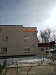 Заря (ulitsa Simonova, 137), sports school