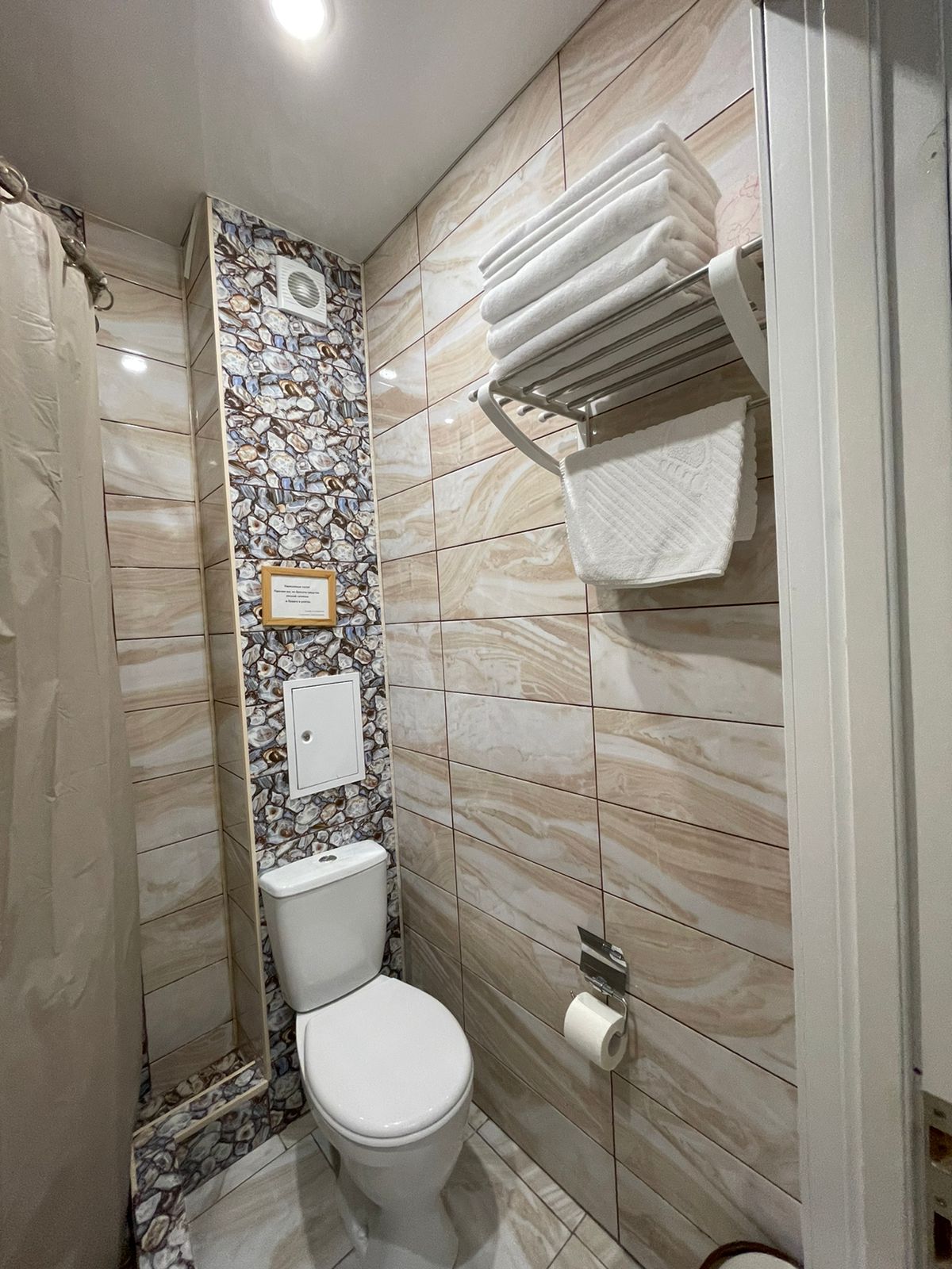 Фото Белый Сад