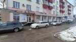 Mi Ledi (Nursultan Nazarbaev Avenue, 23), clothing store