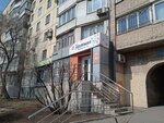 Zyornyshko (Russkaya Street, 55А) ، مركز الرعاية النهارية، رياض الأطفال