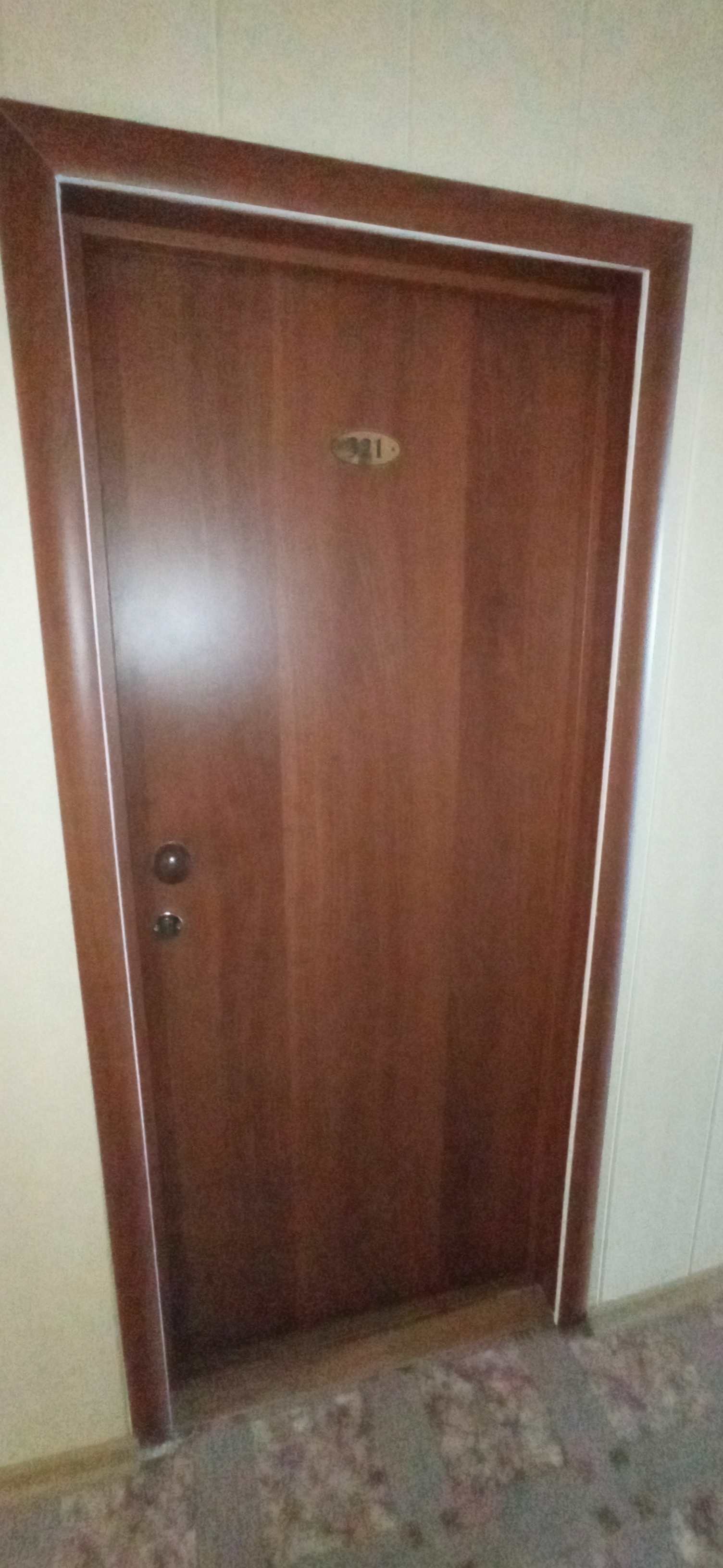 Фото Радуга