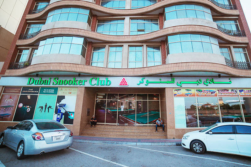 Billiard hall Dubai Snooker Club, Dubai, photo
