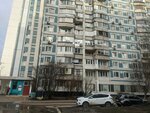 Mir molodykh (Borisovskye Prudy Street, 38), leisure club
