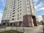 Pilim-Krasim (Luganskaya Street, 4), nail salon