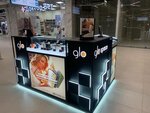 Glo Space (Kaĺcavaja vulica, 4), tobacco and smoking accessories shop