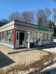 1000 Мелочей (Mytischi, mikrorayon Pirogovskiy, Komsomolskaya ulitsa, 1), household goods and chemicals shop