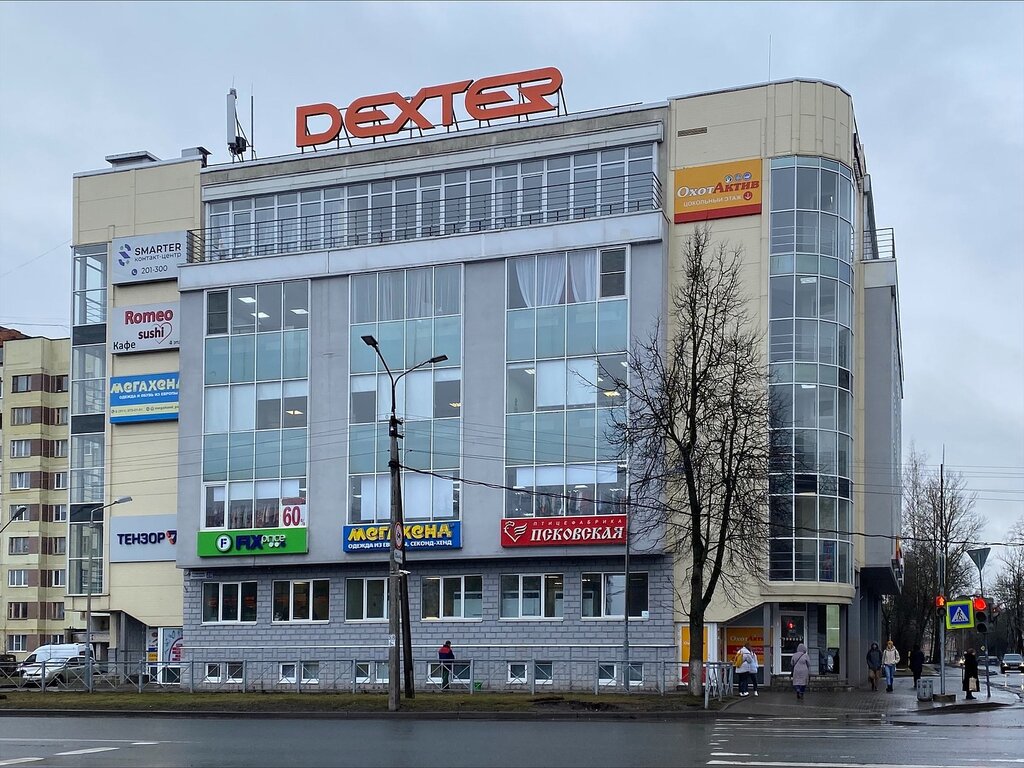 Call center Smarter, Pskov, photo