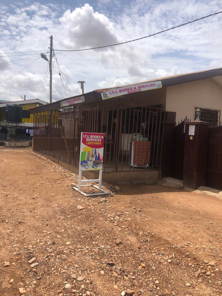 Bookstore Itl Books And Services, Earth, photo