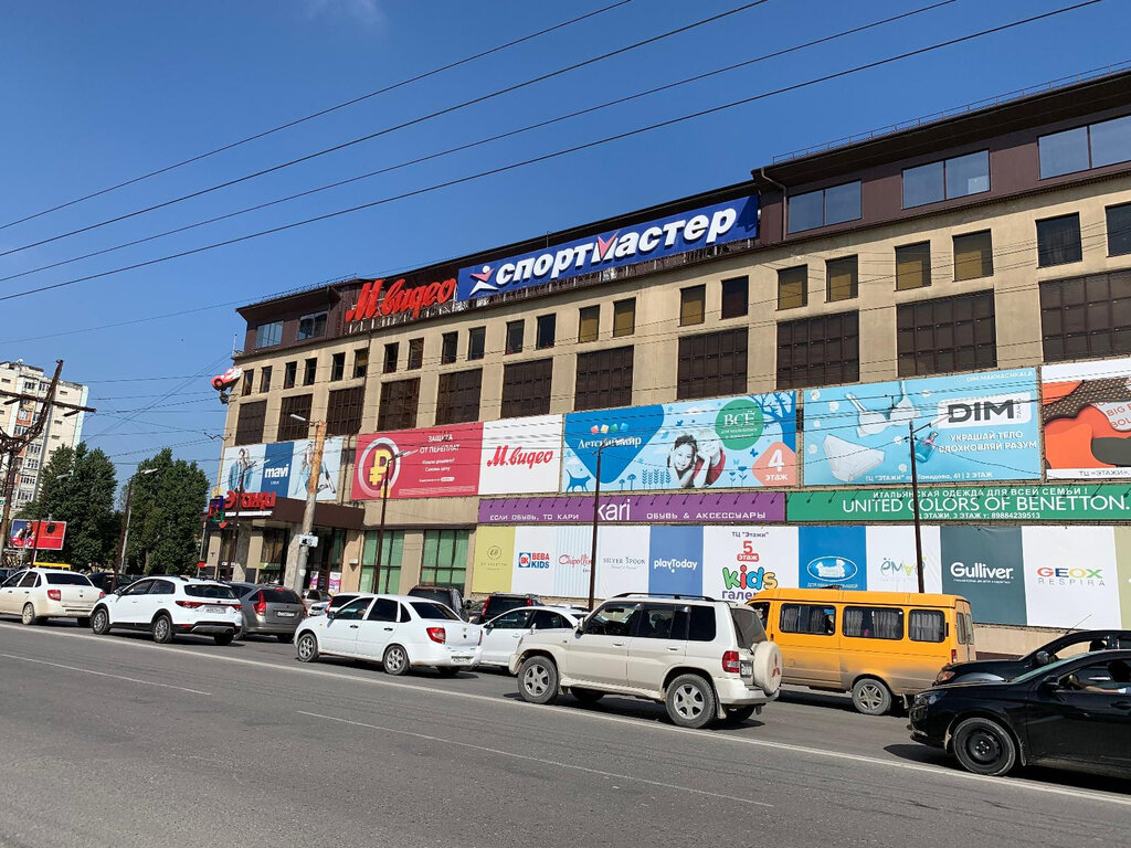 Детский мир просп гамидова 61 махачкала фото Sportmaster, sports store, Makhachkala, Gamidov Avenue, 61 - Yandex Maps
