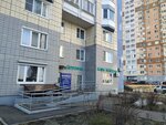 Дружба-Юг (Kuryzhova Street, 22) ، سلطة إسكان بلدية