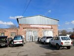 LVS-Servis (ulitsa Morisa Toreza, 67Ак4), auto body repair