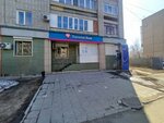 Eurasian Bank (Vınogradov kóshesi, 22) ، محطة دفع