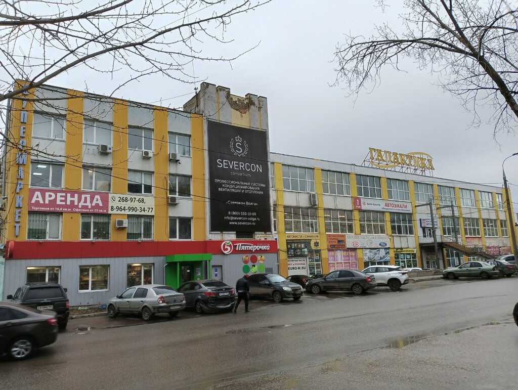 Galaktika, shopping mall, Samara, ulitsa Dzerzhinskogo, 29 - Yandex Maps