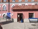 Консалтинг-ПРО (Astrakhanskaya ulitsa, 43к1), accountants