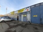 Sto Alkor (Yuzhnoye Highway, 97) ، ورشة لتصليح السيارات