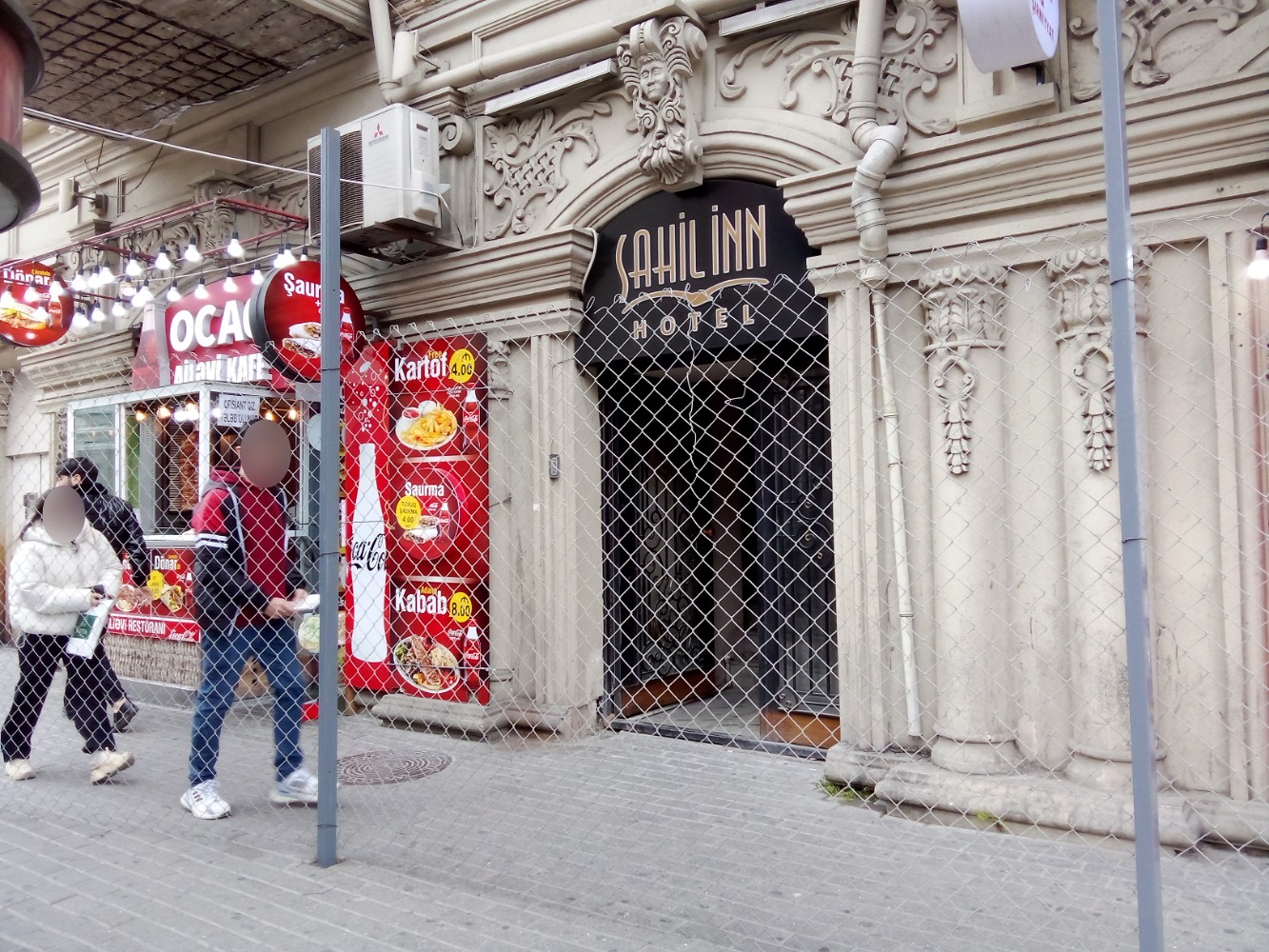 Фото Sahil Inn Hotel