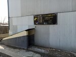 Lana city (Gagarina Street, 60), hotel