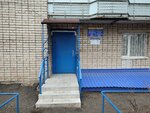 Cheboksarskaya gorodskaya assotsiatsiya ZhSK (Maksima Gorkogo Avenue, 7), homeowner association