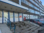 YurSib (Dekabrskikh Sobytiy Street, 125), legal services