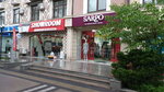 Sarpo siluet (Yunusabad District, Yunusabad Residential Area, 4-mavze, 80), clothing store