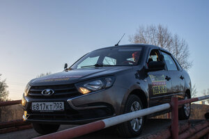 Фото 1 автошколы «Автоландия»