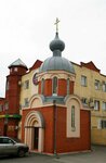 Церковь Державной иконы Божией Матери (ул. Авиастроителей, 30, корп. 2), православный храм в Новосибирске