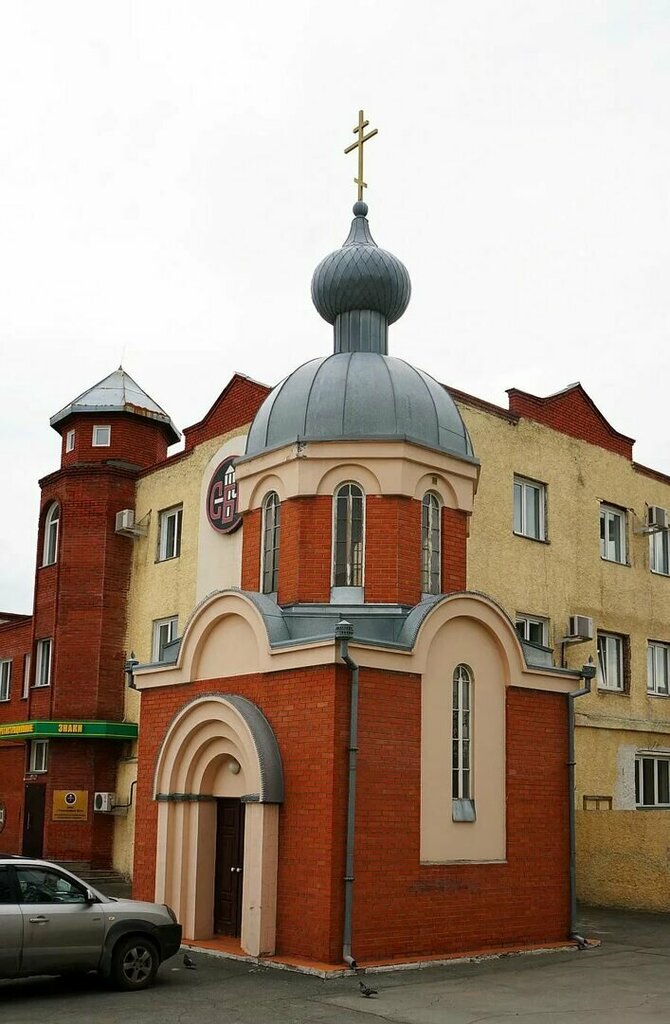 Iglesia ortodoxa Церковь Державной иконы Божией Матери, , foto