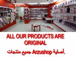 Arzu Shop Sağlık Ürünleri (Mahmutbey Cad., No:17, Bahçelievler, İstanbul), erotik shoplar  Bahçelievler'den