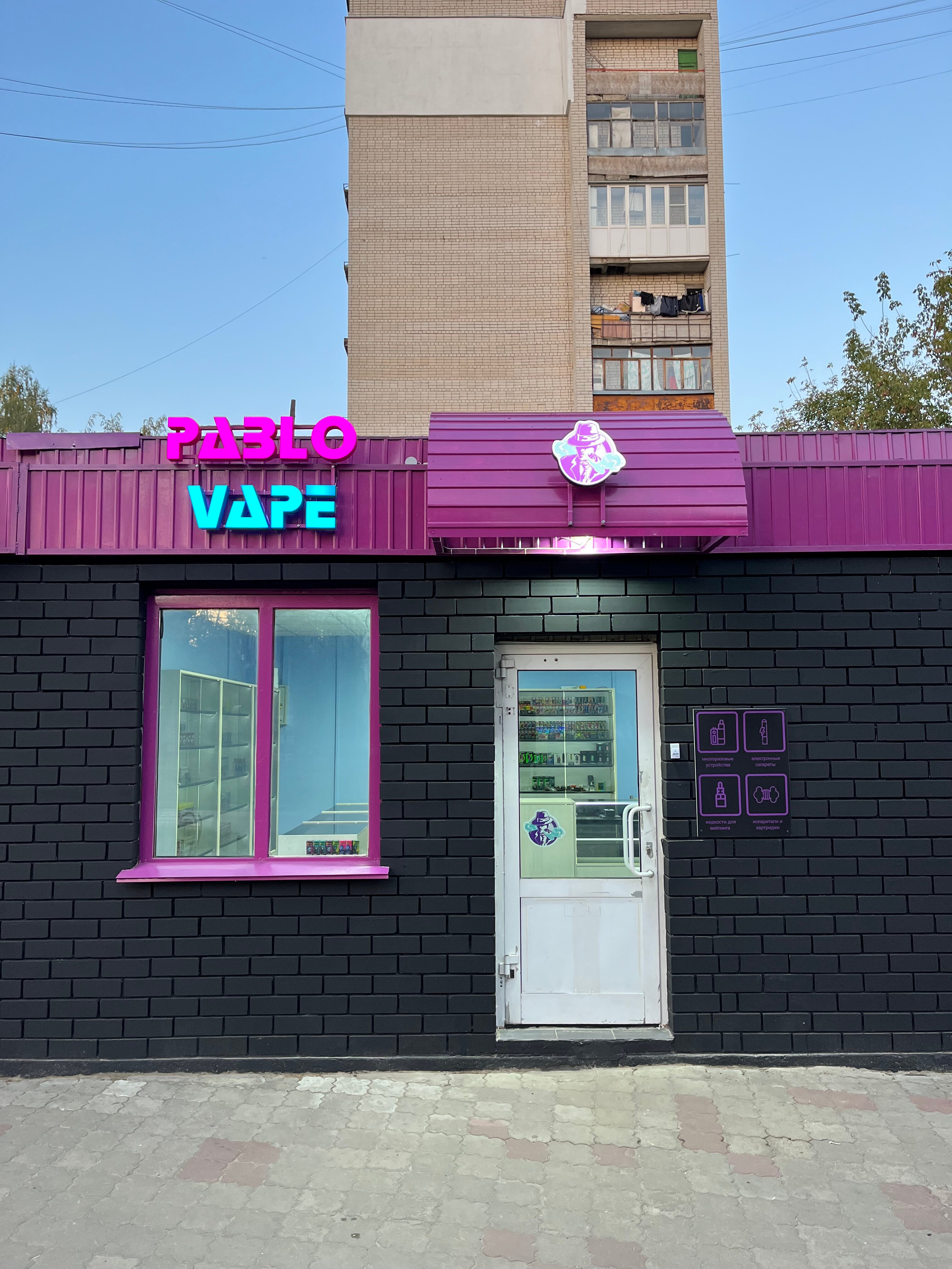 smok nord price MyVapor Vape Shop main image 0