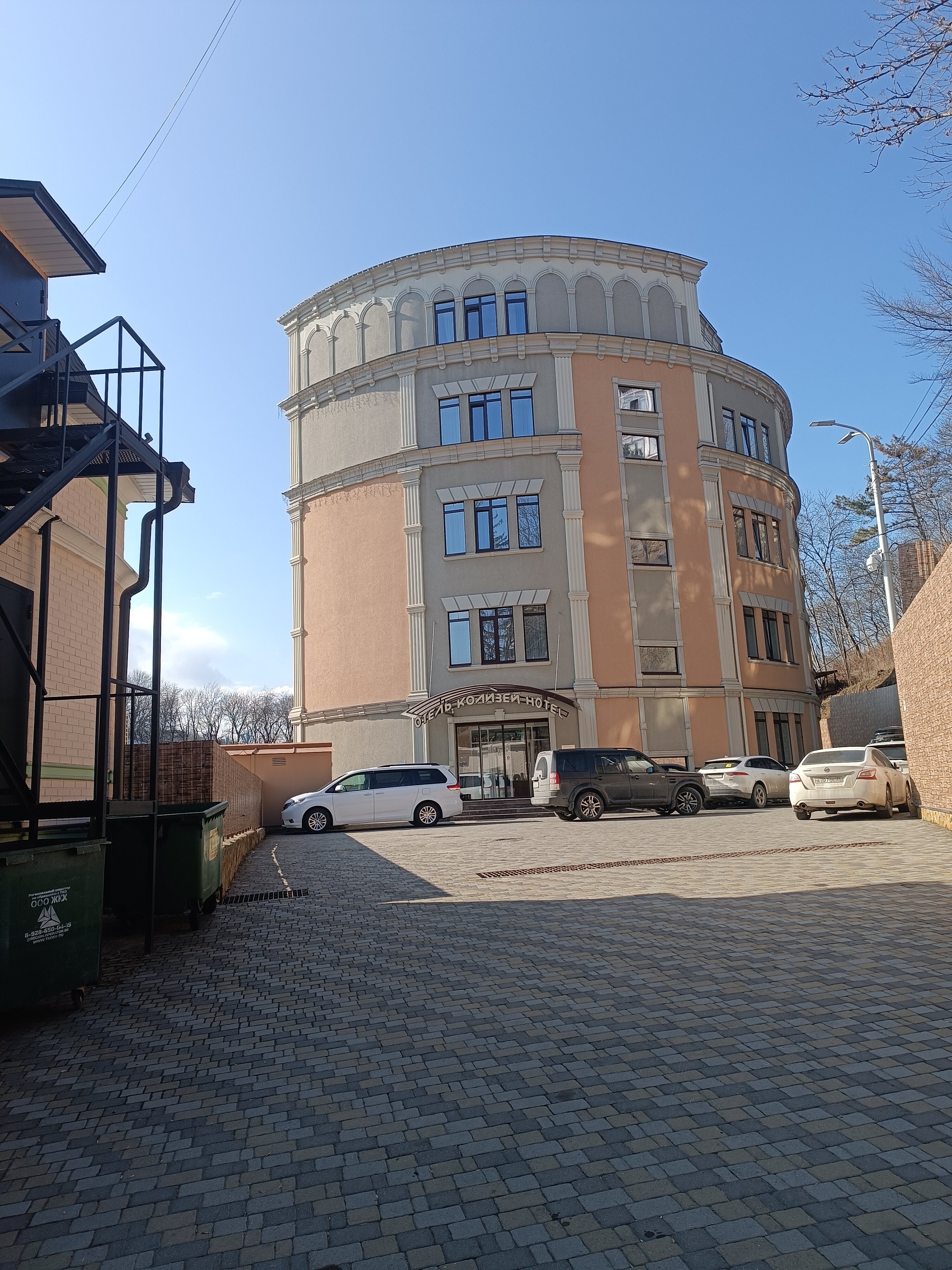 Фото Колизей на Вокзальной