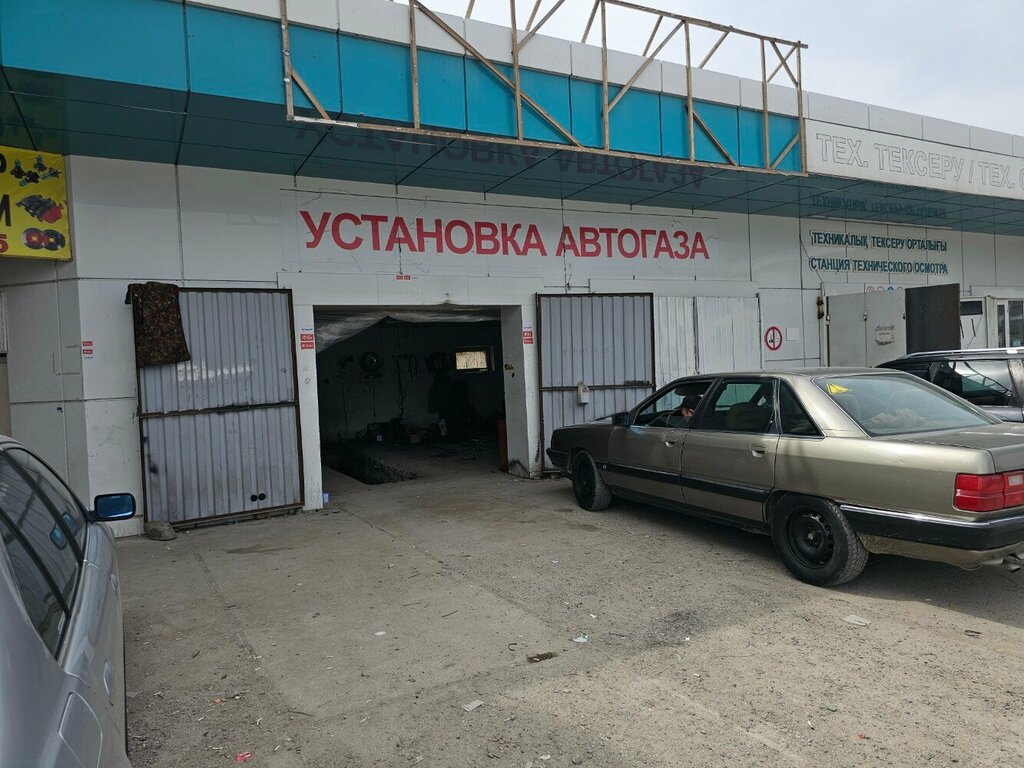 Installation of lpg AvtoGaz, Chimkent, photo