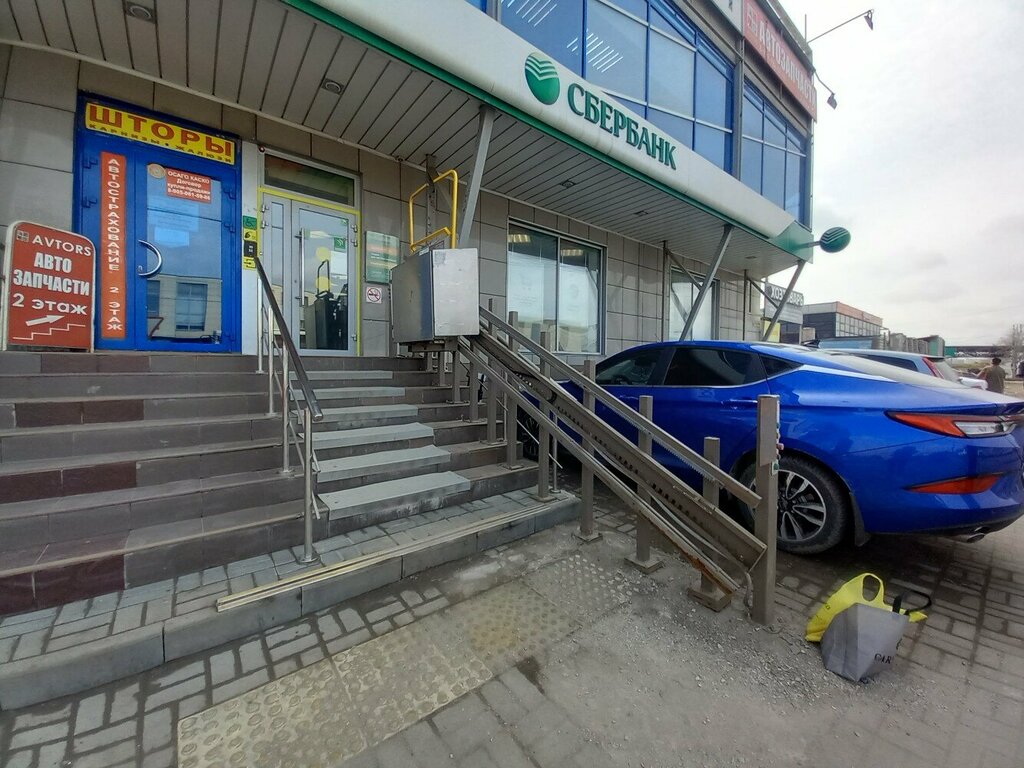 ATM Sberbank, Volgograd, photo