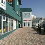Kaspi Bank (ул. Ыбырая Алтынсарина, 4, Астана), банкомат в Астане