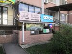 Семейный психологический центр (ulitsa Generala Trosheva, 37), psychological counseling